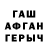 МЕТАДОН VHQ Alex Lastnamov