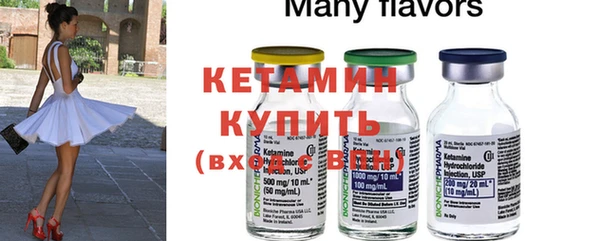 мефедрон VHQ Верхнеуральск