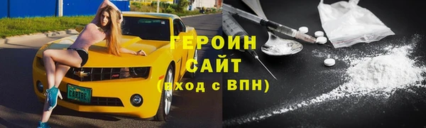 a pvp Верея