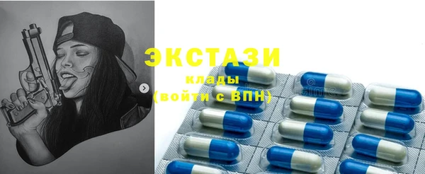 a pvp Верея