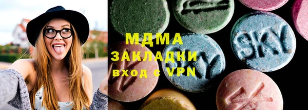 мефедрон VHQ Верхнеуральск