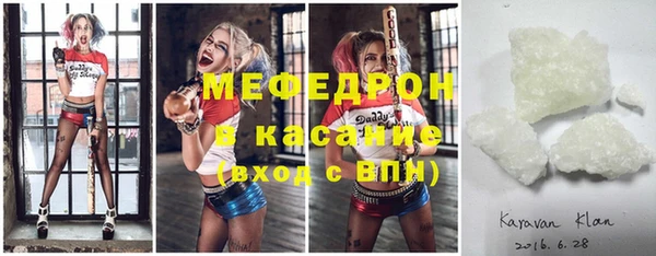 a pvp Верея