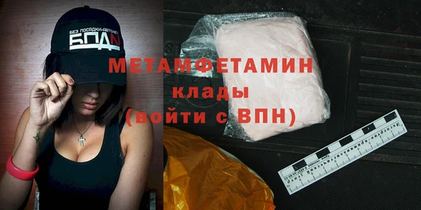 a pvp Верея