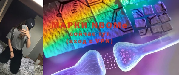 тгк Верхний Тагил