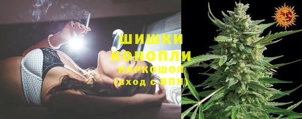 mdpv Волосово