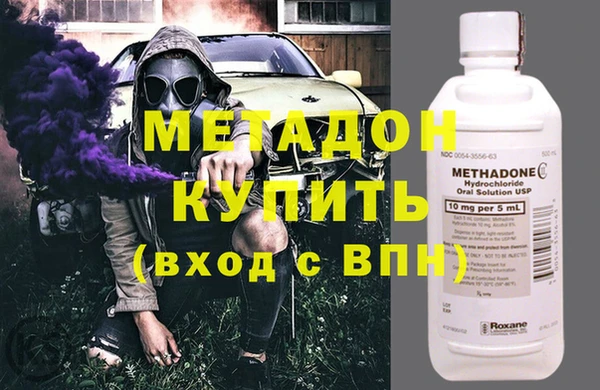 мефедрон VHQ Верхнеуральск