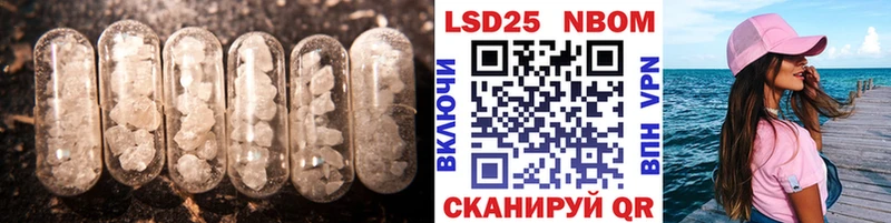 KRAKEN рабочий сайт  Славянск-на-Кубани  ЛСД экстази ecstasy 