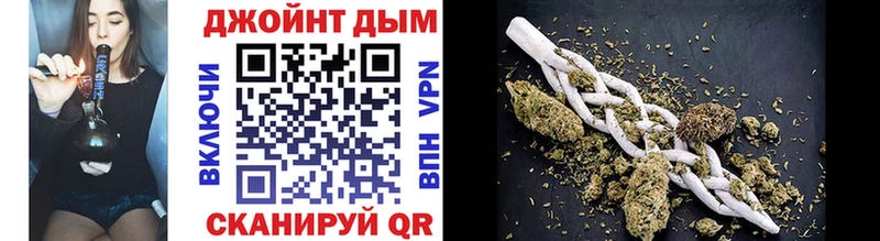 Каннабис Amnesia  Славянск-на-Кубани 